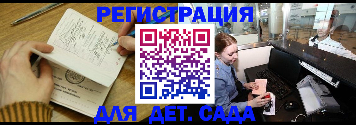 пропишу в квартире в Лодейном Поле